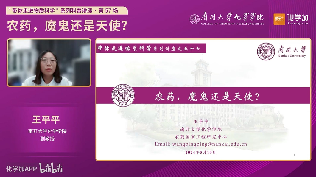 视频57.jpg