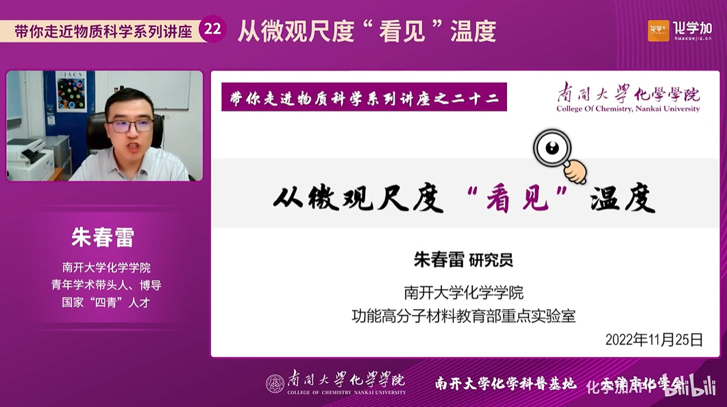 视频22.jpg
