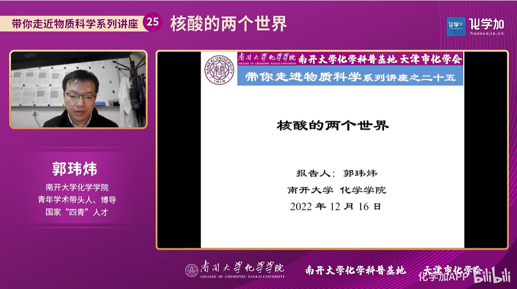 视频25.jpg 视频25.jpg