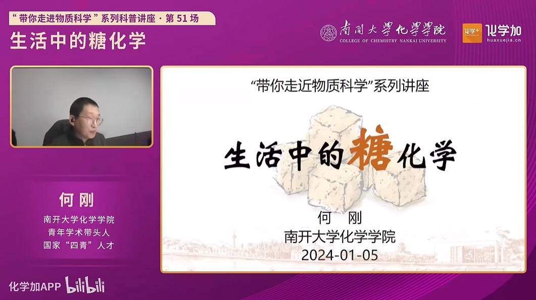 视频51.jpg