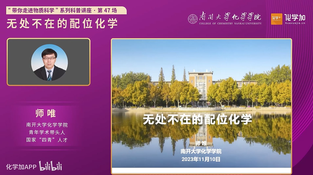 视频47.jpg