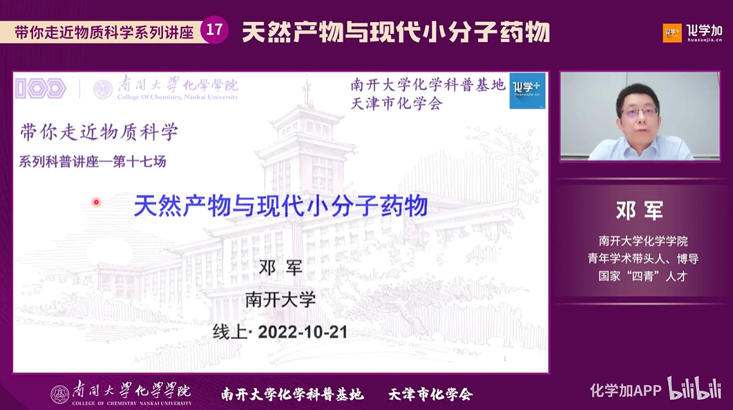 视频17.jpg