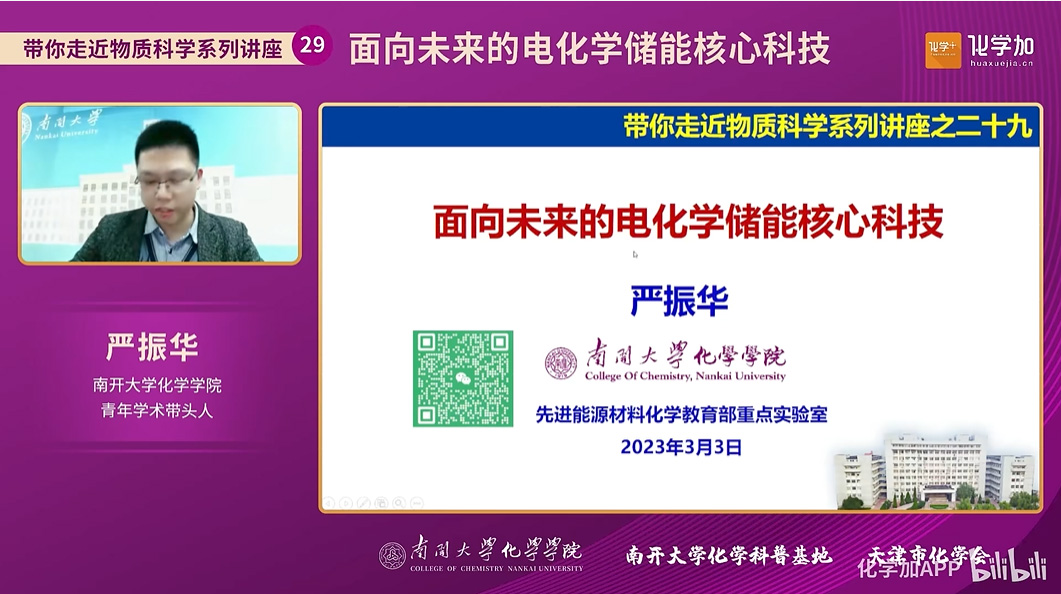视频29.jpg 视频29.jpg