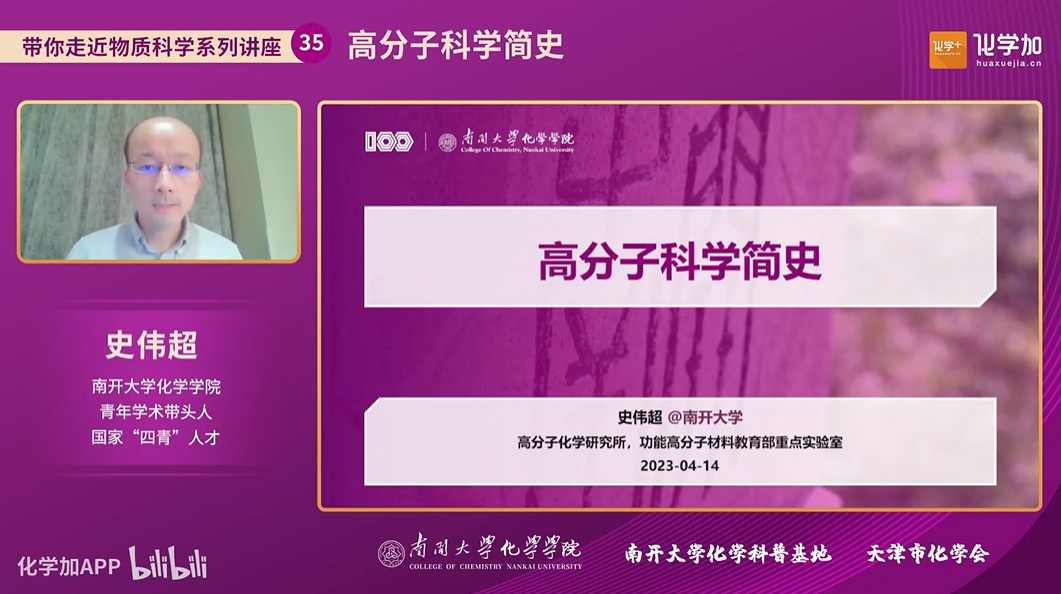 视频35.jpg