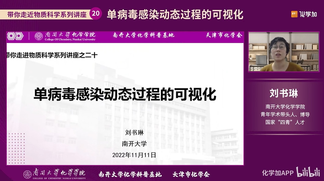 视频20.jpg 视频20.jpg