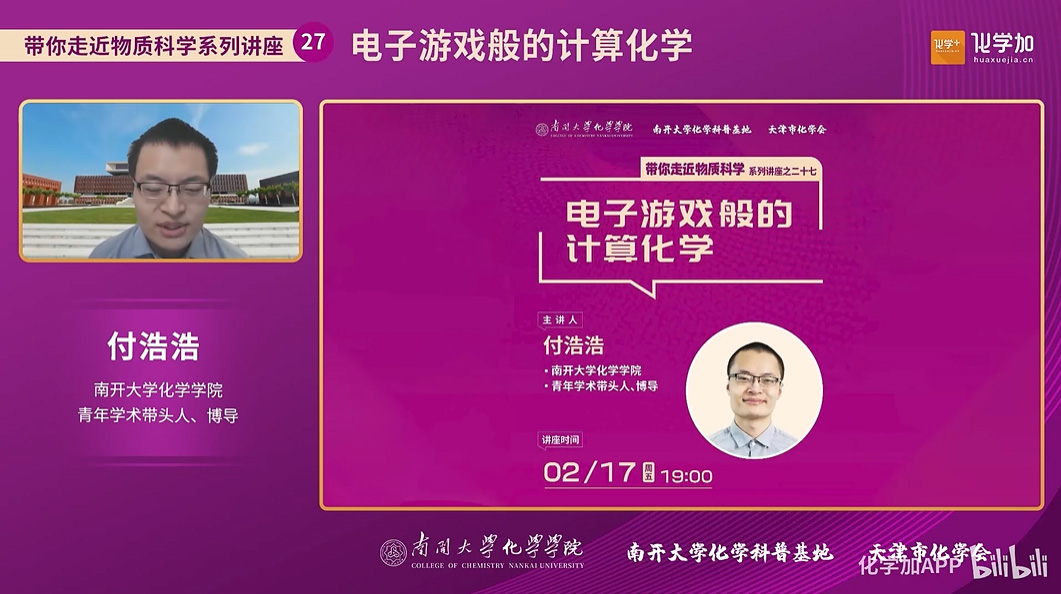 视频27.jpg